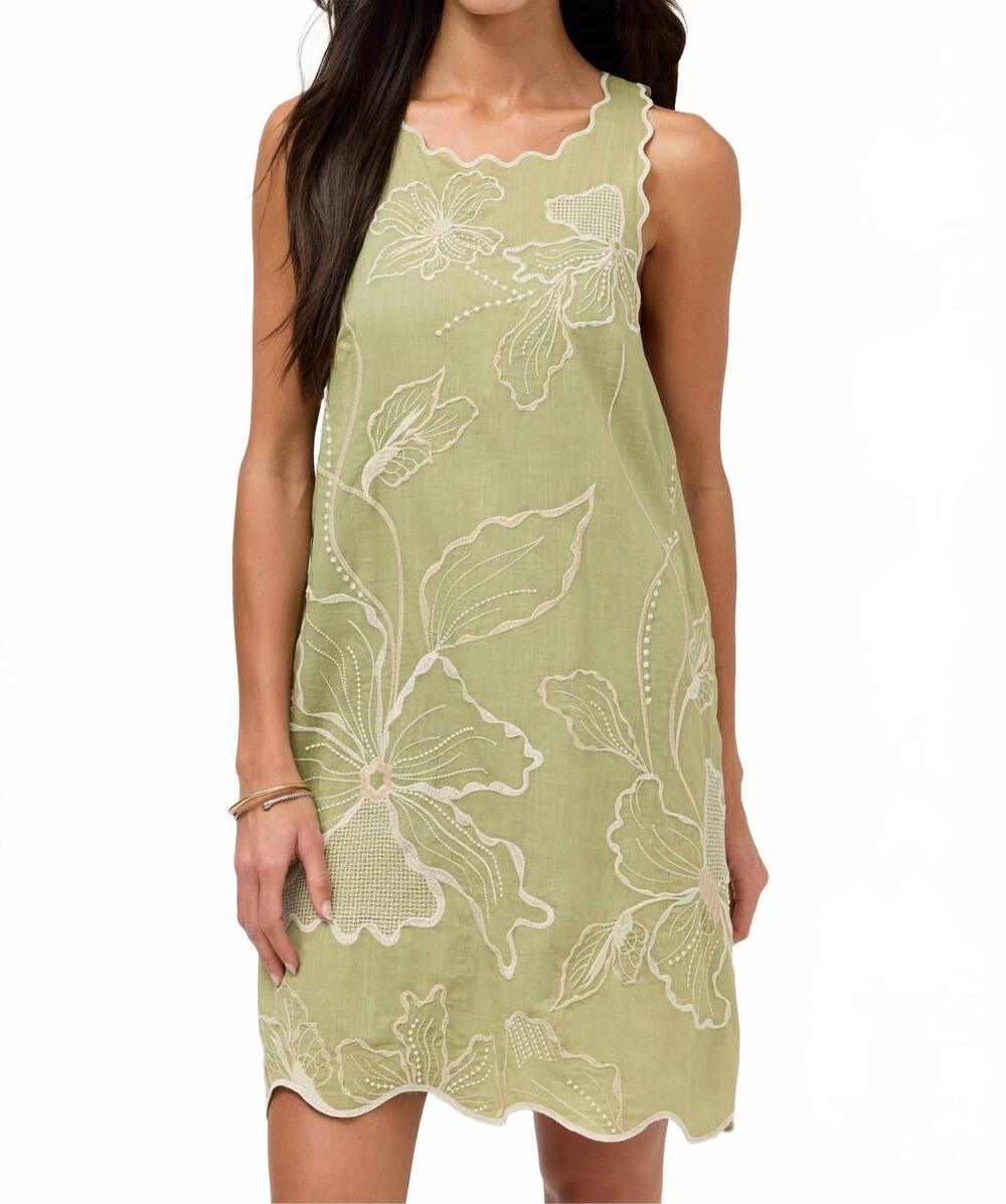 NEW JOHNNY WAS rhiannon tank shift dress in tortoise